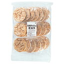 ★ポイント最大16倍★【教育施設様限定商品】-ed 807098 玄米ぽんせん醤油味 メーカー名 ウイングフーズ -【教育・福祉】