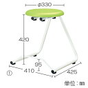 ★ポイント最大16倍★【教育施設様限定商品】-ed 808184 ハンギングチェアーグリーン(1)高さ42cm メーカー名 ライオン事務器 639-69-【教育・福祉】
