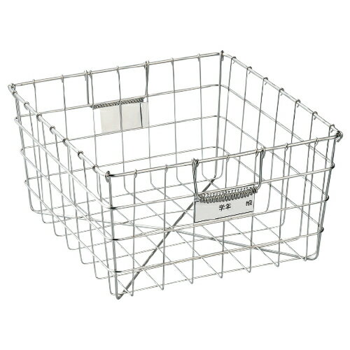 ★5/23-27 P最大27倍★【教育施設様限定商品】-ed 820080 ステンレス食器カゴ メーカー名 給食企画体 165002-【教育・福祉】 ★5/23-27 P最大27倍★【教育施設様限定商品】-ed 820080 ステンレス食器カゴ メーカー名 給食企画体 165002-【教育・福祉】