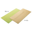 ★ポイント最大16倍★【教育施設様限定商品】-ed 820154 やわらかゴムマット 90×180cmベージュ メーカー名 マスセット 30129-【教育・福祉】