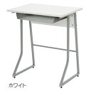 ★6/22-27 P最大27倍★【教育施設様限定商品】-ed 820215 スモール研修用デスクIIIホワイト メーカー名 アール・エフ・ヤマカワ RFJD36045W-【教育・福祉】(3)