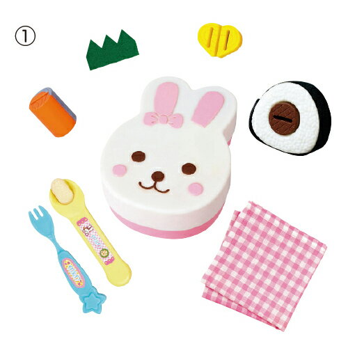 ★ポイント最大16倍★【教育施設様限定商品】-ed 100475 メルちゃん 食べ物セット（1）おべんとう メーカ..