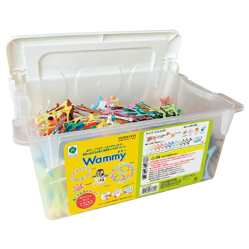 ★ポイント最大16倍★【教育施設様限定商品】-ed 100936 ワミー ボリュームセット メーカー名 コクヨ KCT-BC905-【教育・福祉】