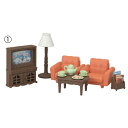 ★9/4-11 P最大27倍★【教育施設様限定商品】-ed 101068 シルバニアファミリー お部屋(4)ベビールームセット メーカー名 エポック社 セー201-【教育・福祉】