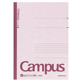 ★9/4-11 P最大27倍★【教育施設様限定商品】-ed 112876 キャンパスノート A4（30枚）7mm罫（35行） メーカー名 コクヨ 51673758-【教育・福祉】