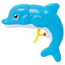 ★ポイント最大16倍★【教育施設様限定商品】-ed 116458 水てっぽうパクパクイルカ メーカー名 池田工業社 000017130-【教育・福祉】