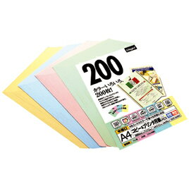 ★ポイント最大16倍★【教育施設様限定商品】-ed 118748 コピー＆プリンタ用紙A4カラーミックス（200枚） メーカー名 ナカバヤシ 61215-【教育・福祉】