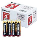 ★9/4-11 P最大27倍★【教育施設様限定商品】-ed 120107 アルカリ乾電池単3形(40本) メーカー名 パナソニック 733947-【教育・福祉】