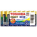 ★9/4-11 P最大27倍★【教育施設様限定商品】-ed 122524 アルカリ乾電池(8本)単4形 メーカー名 東芝 027536-【教育・福祉】