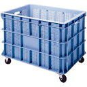 ★9/4-11 P最大27倍★【教育施設様限定商品】-ed 122836 大型バスケットコンテナ(200L) メーカー名 セキスイ BSP200B-【教育・福祉...
