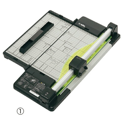 ★ポイント最大16倍★【教育施設様限定商品】-ed 125630 ディスクカッター・スリム 50枚(2)A3(DC-F5300) メーカー名 カール事務器 DC...