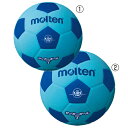 ★ポイント最大16倍★【教育施設様限定商品】-ed 126399 サッカーボールforKIDS 軽量3号 メーカー名 モルテン F3S2200-BC-【教育・福...