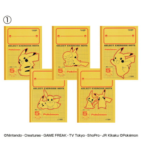 ʸηƲ۳ŷԾŹ㤨֡ݥȺ16ܡڶ͸꾦ʡ-ed 127431 ݥB5쥯ȳؽĢ38mm(27 ᡼̾ ʸƲ SB115010-ڶ顦ʡۡפβǤʤ188ߤˤʤޤ