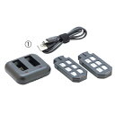 ★ポイント最大16倍★【教育施設様限定商品】-ed 127673 CoDrone EDU(1)バッテリーセット メーカー名 Robolink CDE003-【教育・福祉】