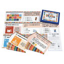 ★ポイント最大16倍★【教育施設様限定商品】-ed 127681 クイズカード 知ってる?SDGs(デジタル版付) メーカー名 全教図 -【教育・福祉】