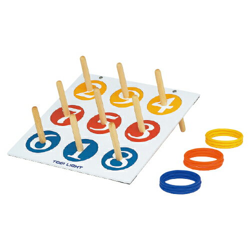 ★ポイント最大16倍★【教育施設様限定商品】-ed 127767 フリーレイアウト輪投げ メーカー名 トーエイラ..