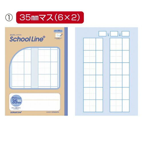 ʸηƲ۳ŷԾŹ㤨֡ݥȺ16ܡڶ͸꾦ʡ-ed 127949 ŪθΤΥΡ 224mmޥ93 ᡼̾ 祯ȥ LGG04R-ڶ顦ʡۡפβǤʤ189ߤˤʤޤ