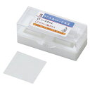 ★ポイント最大16倍★【教育施設様限定商品】-ed 128238 カバーグラス(200枚) メーカー名 ケニス 13210347-【教育・福祉】