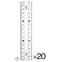 ★ポイント最大16倍★【教育施設様限定商品】-ed 128319 学納定規(3)分度器(9cm)30枚 メーカー名 ソニック SN-388-【教育・福祉】