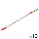 ★ポイント最大16倍★【教育施設様限定商品】-ed 128322 万能型棒温度計 A型(10本) メーカー名 3309010*10-【教育・福祉】