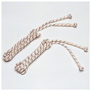 ★ポイント最大16倍★【教育施設様限定商品】-ed 135024 ダブルダッチロープ(1)シングルス メーカー名 トーエイライト B-3918-【教育・福祉】