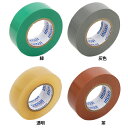 ★ポイント最大16倍★【教育施設様限定商品】-ed 136244 エスロンビニールテープ19mm×10m若草 メーカー名 セキスイ V360C1N-【教育・福祉】