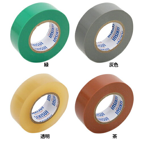 ★ポイント最大16倍★【教育施設様限定商品】-ed 136250 エスロンビニールテープ19mm×10m白 メーカー名 セキスイ V360W1N-【教育・福祉】