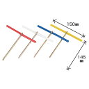 ★ポイント最大16倍★【教育施設様限定商品】-ed 136754 グランドポイントラバー(10本)赤 メーカー名 エバニュー EKA125R-【教育・福祉】