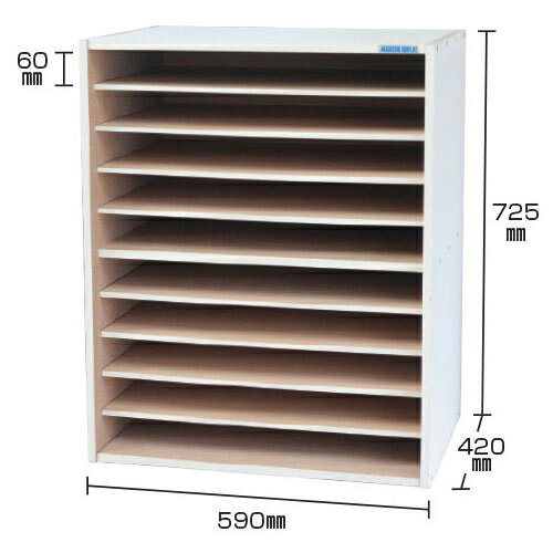 ★ポイント最大16倍★【教育施設様限定商品】-ed 136926 木製ディスプレイ メーカー名 ゴークラ -【教育..