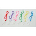 ★ポイント最大16倍★【教育施設様限定商品】-ed 138435 ビーズなわとびピンク メーカー名 000044313-【教育・福祉】