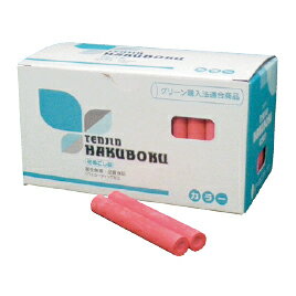 ★ポイント最大16倍★【教育施設様限定商品】-ed 138572 天神印きぬごしチョーク緑 メーカー名 日本白墨 ..