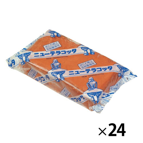 ※個人宅への配送はサイズごとに別途送料がかかります。焼かなくてもよいテラコッタ、もちろん焼上げもできます。特長●木・紙・空きカン・針金など自由に盛りつけができます。●テラコッタ粘土のように焼上げもできます。（1000℃まで可）●乾燥後に、ヒビ割れや形の補修もできます。【スペック】●サイズ／150×80×35mm＜br＞●重量／850g＜br＞●材質／粘土粉末、繊維、糊剤、水※硬い時は水をつけて練り直してから使用してください。※耐水性はありません。ねんど 土ねんど 土粘土 VOL24まとめ買い更新日 2025/10/02 callme コールミー コール・ミー 明日 楽 ソロエル アリーナ オフィス 家具 ココデ coco 事務所 tano タノメ 免税 TAXFREE DUTY 爆買 月島堂 tukishima オフィス家具 インテリア 家具 アウトレット レイアウト 新品 お買い得 限定 送料無料 送料込み 送料込 通販 通信販売 人気 ランキング 楽天 楽天市場 ネットショッピング 会社 会社用 プロ オフィス 事務所 業務用 仕事用 商談 打ち合わせ 会議室 事務室 事務 作業用 事務用 かわいい　座り心地　おしゃれ お洒落 クール かっこいい ネットカフェ用 ネットカフェ マンガ喫茶 漫画喫茶 学校 小学校 中学校 高校 高等学校 専門学校 大学 大学院 オフィス 事務所 店舗 インボイス対応 適格請求書 Oversea Shipping EMS FedEx DHL ed更新日 2025/10/02★月島堂はインボイス対応済！インボイスのご請求書、領収書をご発行可能です。★業界最安値に挑戦！専門店ならではの納得価格。★創業28年の信頼と実績！★多くのお客様に選ばれ、累積受注件数35000件突破！★月島堂は90％以上のお客様にご納得いただいております。★お気軽にお見積もりご依頼下さい★お見積りはこちらから★