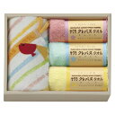 ★ポイント最大16倍★【教育施設様限定商品】-ed 140946 クレパスタオルセット メーカー名 STYLEM CR23200-【教育・福祉】