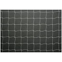 ★ポイント最大16倍★【教育施設様限定商品】-ed 141400 ジュニア用サッカーネット メーカー名 トーエイライト B-7170-【教育・福祉】