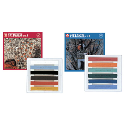 ★ポイント最大16倍★【教育施設様限定商品】-ed 143619 コンテパステル（3）6色セット C メーカー名 サクラクレパス 181248-【教育・福祉】