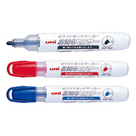 ★ポイント最大16倍★【教育施設様限定商品】-ed 143919 お知らセンサー中字黒 メーカー名 三菱鉛筆 PWB1204M.2-【教育・福祉】