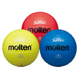 ★ポイント最大16倍★【教育施設様限定商品】-ed 145346 ソフトサーブ軽量（2）レッド メーカー名 モルテ..