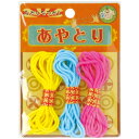 ★9/4-11 P最大27倍★【教育施設様限定商品】-ed 145409 あやとり メーカー名 銀鳥産業 132080-【教育・福祉】