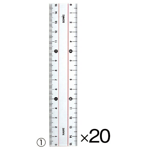 ★ポイント最大16倍★【教育施設様限定商品】-ed 146750 学納定規（1）直線定規（15cm）20本 メーカー名 ソニック SN-366-【教育・福祉】