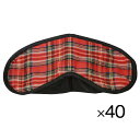 ★ポイント最大16倍★【教育施設様限定商品】-ed 147337 アイマスク(40個) メーカー名 sanwa 00207837-【教育・福祉】
