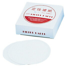 ※個人宅への配送はサイズごとに別途送料がかかります。（1）直径90mm【スペック】●規格／No.2＜br＞●ろ過精度：5μm濾紙 ろし 理科 実験 実験用品 実験器具 21理科 5年生 物のとけ方(2) 22理科 ビーカー・容器類 23理科...