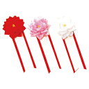 ★ポイント最大16倍★【教育施設様限定商品】-ed 147704 徽章 リボンバラ 特小リボン赤特小リボン メーカー名 渡辺徽章 WK-BSSR-【教育・福祉】