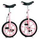 ★ポイント最大16倍★【教育施設様限定商品】-ed 148057 ノーパンク一輪車 T(2)14インチ ピンク メーカー名 トーエイライト T2664P-【教育・福祉】