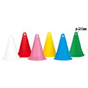 ★ポイント最大16倍★【教育施設様限定商品】-ed 148599 コーナーポスト40ピンク メーカー名 エバニュー EKA153-【教育・福祉】