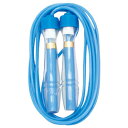 ★ポイント最大16倍★【教育施設様限定商品】-ed 149139 跳人ロープブラック メーカー名 池田工業社 000207110-【教育・福祉】