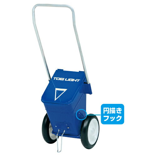 ★ポイント最大16倍★【教育施設様限定商品】-ed 149158 ライン引き4 メーカー名 トーエイライト G2070-..