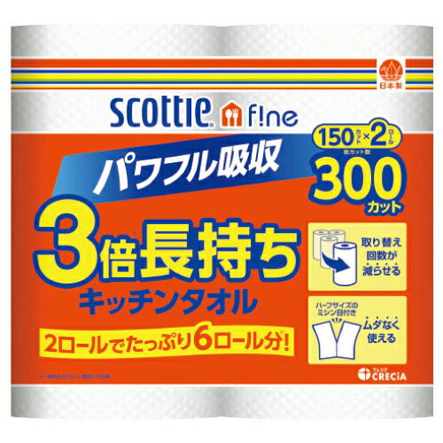 ʸηƲ۳ŷԾŹ㤨֡ݥȺ16ܡڶ͸꾦ʡ-ed 149750 3Ĺå󥿥2 ᡼̾ 쥷 332457-ڶ顦ʡۡפβǤʤ421ߤˤʤޤ