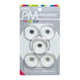 ★ポイント最大16倍★【教育施設様限定商品】-ed 153099 PMプッシュマグネット（5個）（1）クリア メーカ..