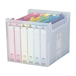 ★ポイント最大16倍★【教育施設様限定商品】-ed 153116 インデックスファイルボックス6冊付 メーカー名 ナカバヤシ 562153-【教育・福祉】(3)