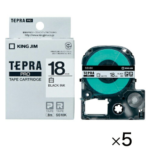 ★ポイント最大16倍★【教育施設様限定商品】-ed 154978 テプラPROカートリッジ 透明に黒文字(5個)18mm メーカー名 キングジム ST18K*5...